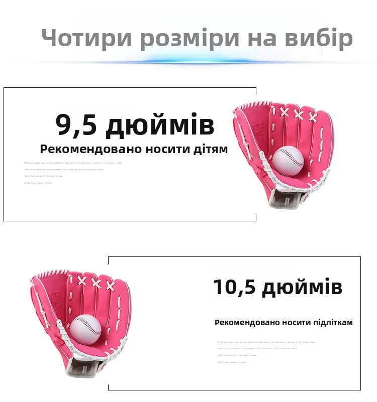 Thiened Baseball Gloves Sofall Gloves for Men And Women Left And Right Hand Kids Teens Adults Parent-Child Sports Fitn