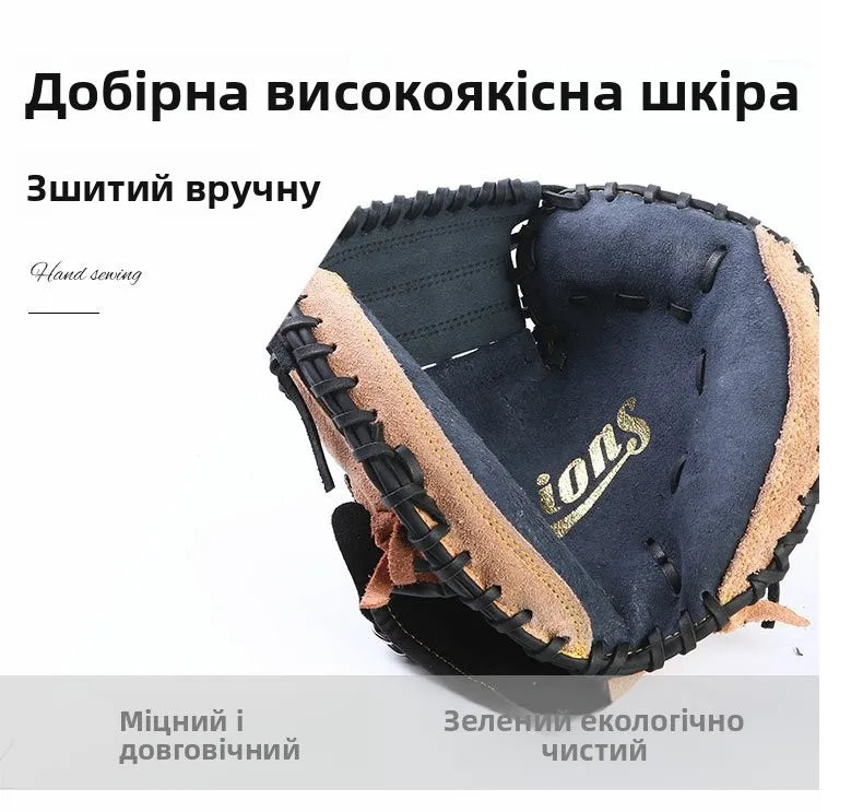 Profional Baseball Gloves Leather Adult Infield Pitcher Sofall Gloves Full Cowhide Training Sports Fans Supplies
