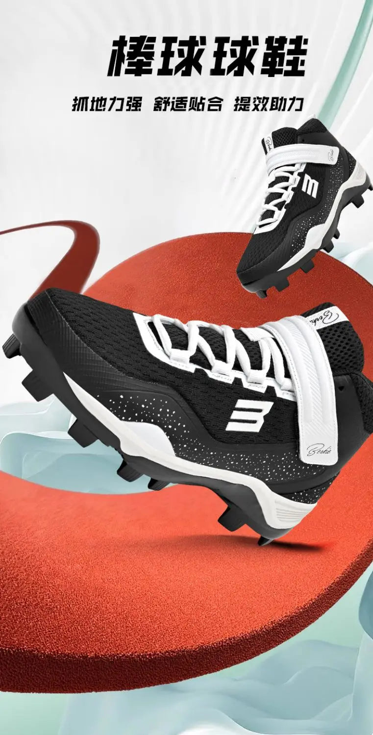 Mens Baseball Shoes Outdoor Court Shoes Mens Slip On Sneakers Breathable Fitness Trainers Shoes High Color Ballerinas