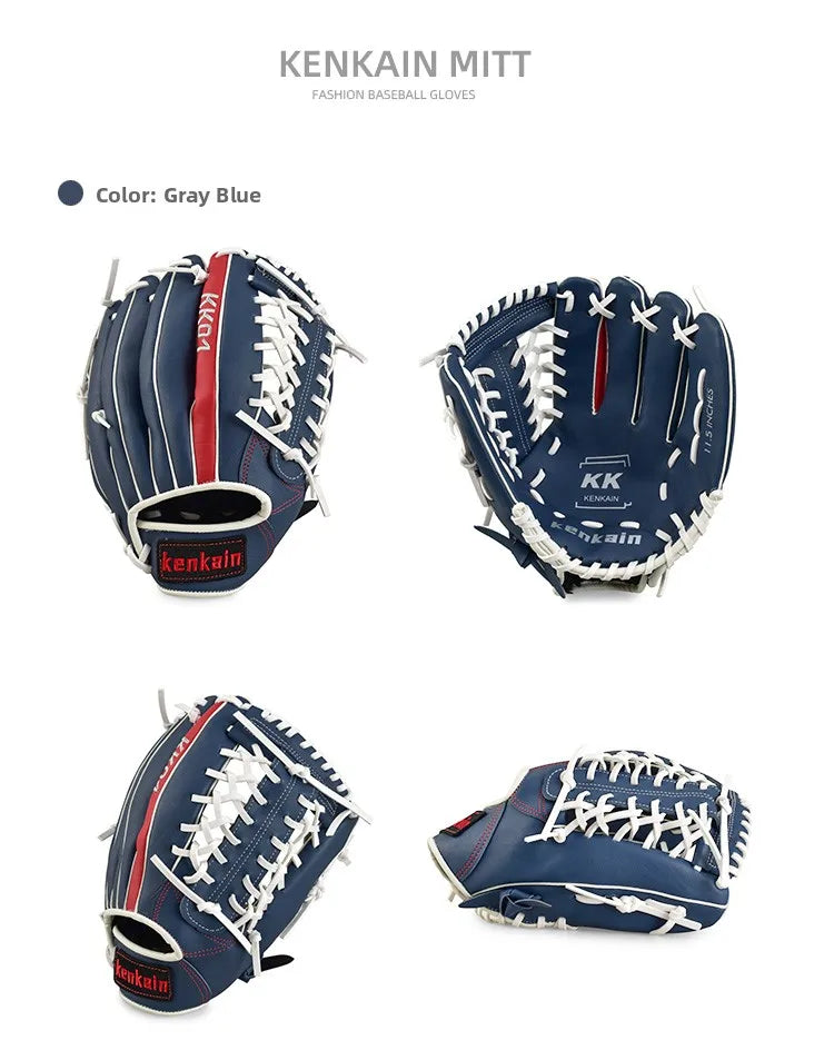 Adult Baseball Glove Sofall Pitcher Special Cetition Glove Trainer cher Gloves for Children Teenagers And Adults