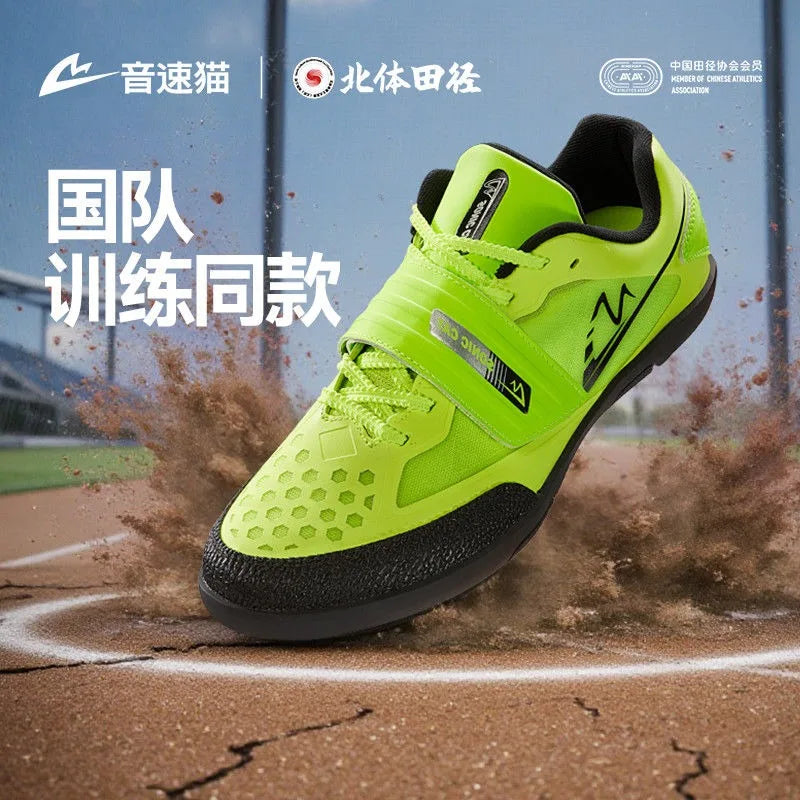 Original Brand Professional Shot Put Throwing Ball Sports Training Shoe Top Quality Track and Field Softball Baseball Shoe