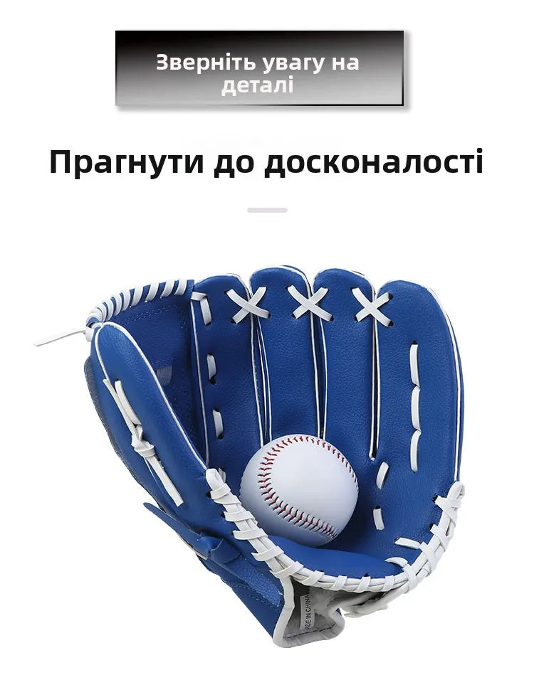 Thiened Baseball Gloves Sofall Gloves for Men And Women Left And Right Hand Kids Teens Adults Parent-Child Sports Fitn