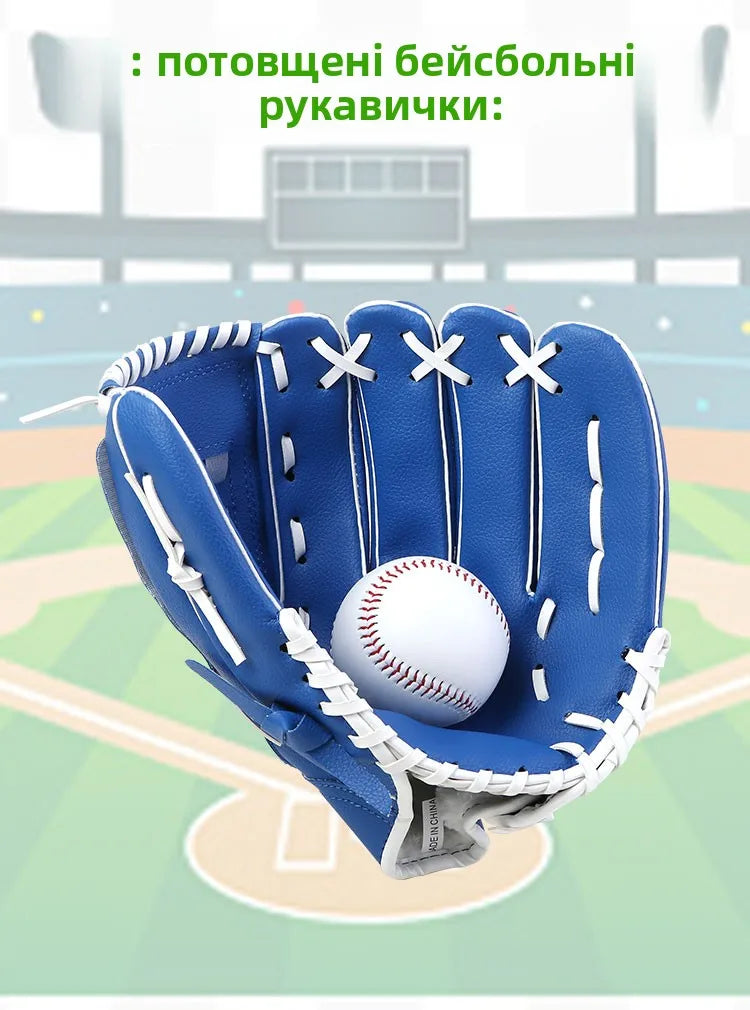 Thiened Baseball Gloves Sofall Gloves for Men And Women Left And Right Hand Kids Teens Adults Parent-Child Sports Fitn