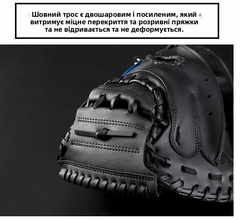 Profional Thiened Baseball cher's Glove Zenzen Brand Soft TPU Material for Baseball And Sofall Sports Fans Gear