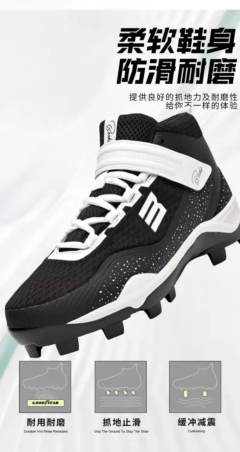 Wear-resistant non-slip professional baseball shoes Competition training softball shoes Men's and women's sports shoes