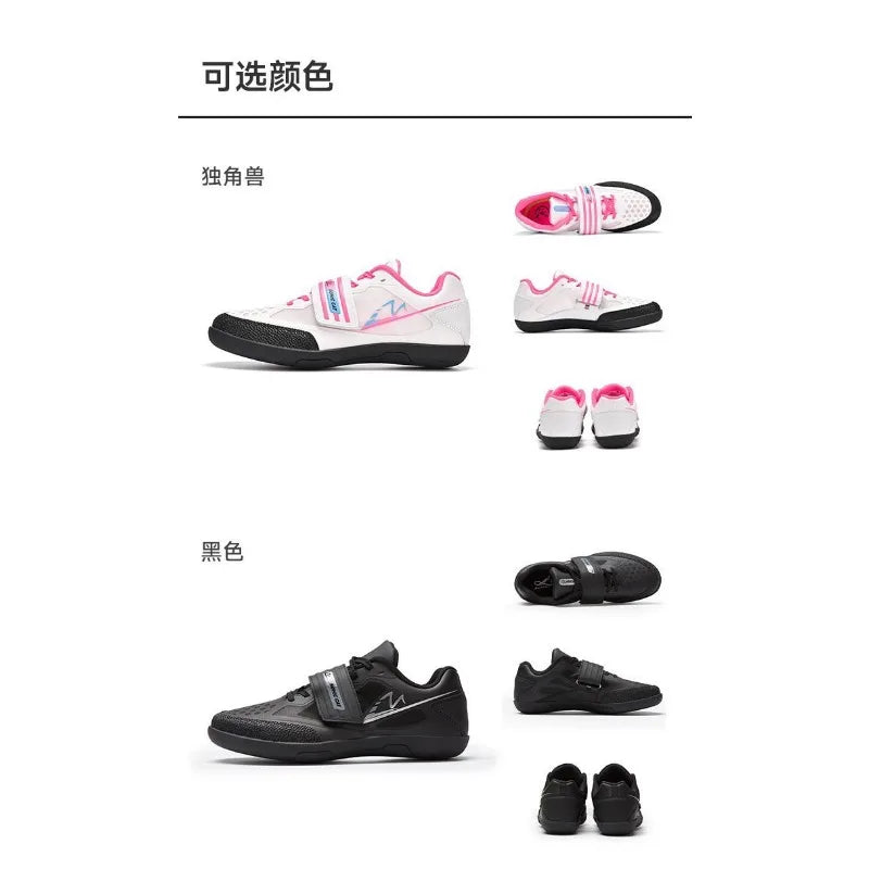 Original Brand Professional Shot Put Throwing Ball Sports Training Shoe Top Quality Track and Field Softball Baseball Shoe
