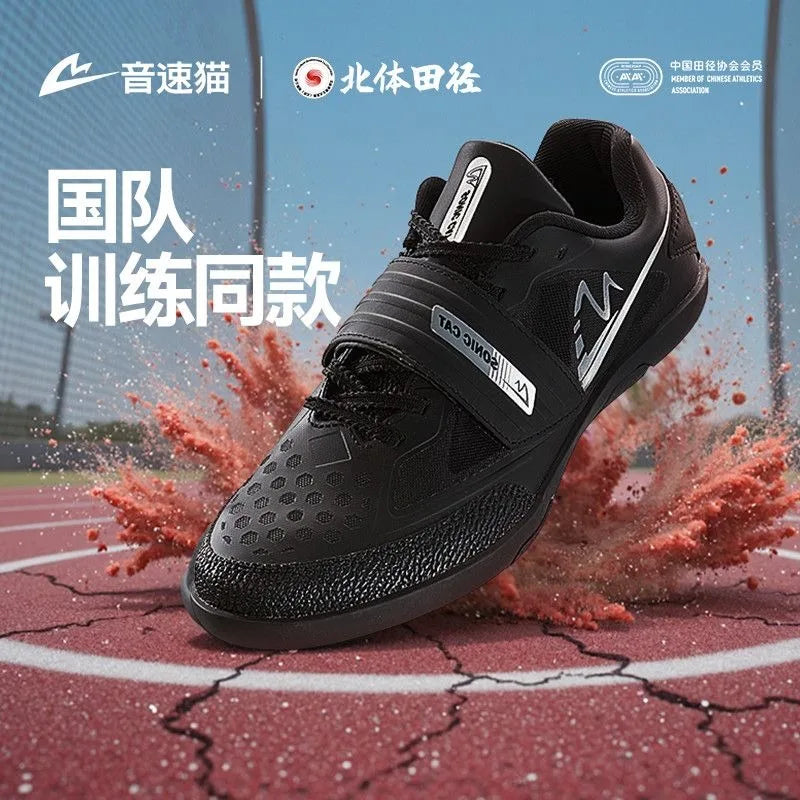 Original Brand Professional Shot Put Throwing Ball Sports Training Shoe Top Quality Track and Field Softball Baseball Shoe