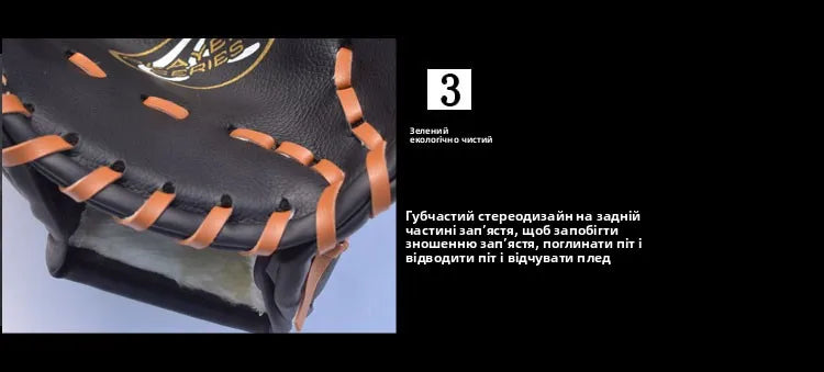 Baseball Gloves 9 Inch 0 Inch  Inch Inner Field Outer Field Gloves Training for Children Youths Teenagers Adults Towing