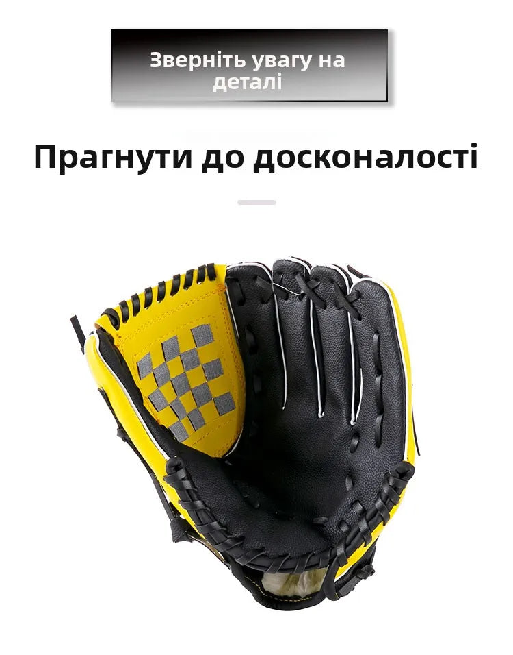 Teenage Children's Baseball Glove Batting Gloves Left And Right Hand Sofall Gloves Criet Gloves Sports Fitn Fans