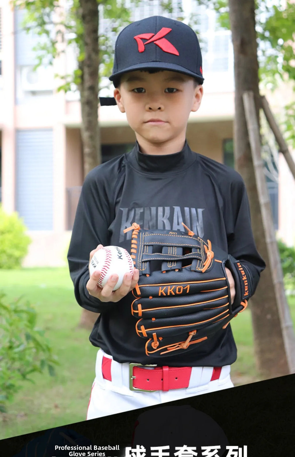 Adult Baseball Glove Sofall Pitcher Special Cetition Glove Trainer cher Gloves for Children Teenagers And Adults