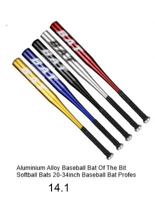 Wood Baseball Bat Professional Hardwood Baseball Stick Outdoor Sports Self-defense Weapon Bat Of The Bit Softball Bats Softball