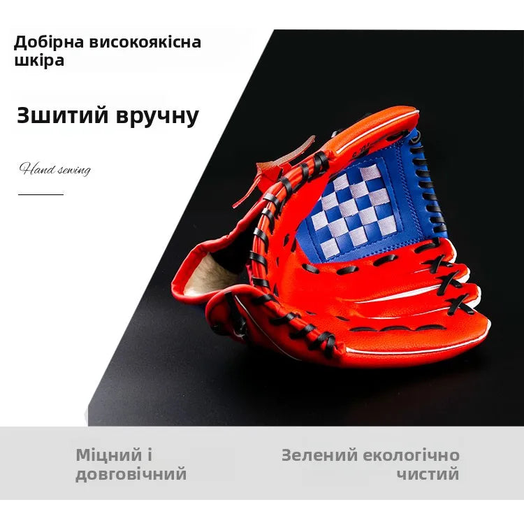 Teenage Children's Baseball Glove Batting Gloves Left And Right Hand Sofall Gloves Criet Gloves Sports Fitn Fans