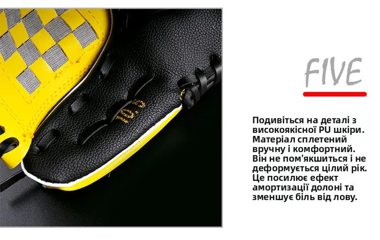 Teenage Children's Baseball Glove Batting Gloves Left And Right Hand Sofall Gloves Criet Gloves Sports Fitn Fans