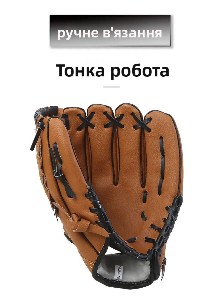 Thiened Baseball Gloves Sofall Gloves for Men And Women Left And Right Hand Kids Teens Adults Parent-Child Sports Fitn