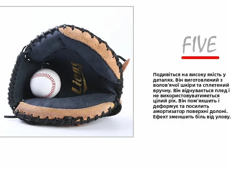 Profional Baseball Gloves Leather Adult Infield Pitcher Sofall Gloves Full Cowhide Training Sports Fans Supplies