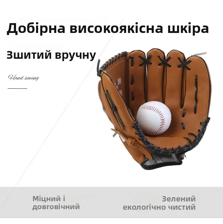 Thiened Baseball Gloves Sofall Gloves for Men And Women Left And Right Hand Kids Teens Adults Parent-Child Sports Fitn