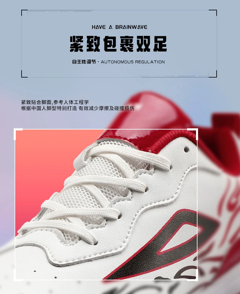 2025 New Men Baseball Sneakers Professional Softball Sport Shoes Non Slip Spiked Sneakers Comfortable Baseball Training Shoes