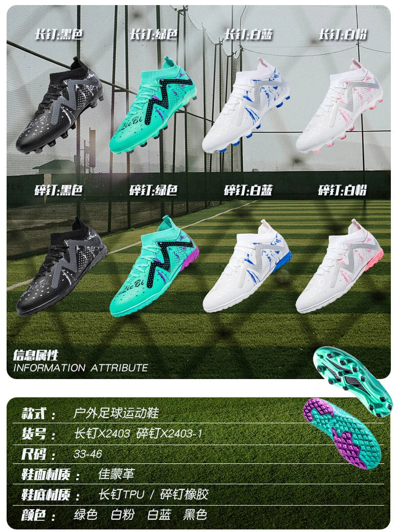 New Style Softball Shoes for Men Anti-Slip Long Spikes Baseball Sneakers Women Baseball Training Shoes Low Top Outdoor Sneakers