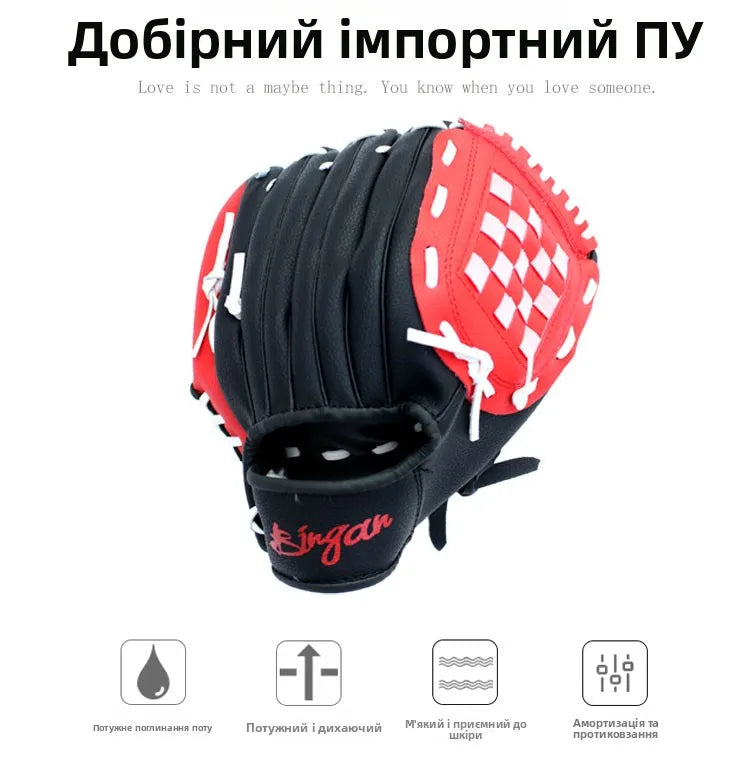 Baseball Gloves 9 Inch 0 Inch  Inch Inner Field Outer Field Gloves Training for Children Youths Teenagers Adults Towing