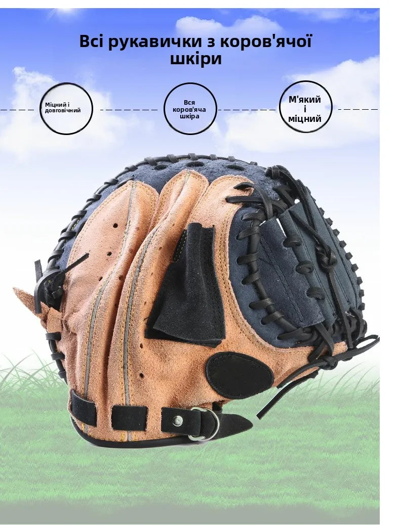 Profional Baseball Gloves Leather Adult Infield Pitcher Sofall Gloves Full Cowhide Training Sports Fans Supplies