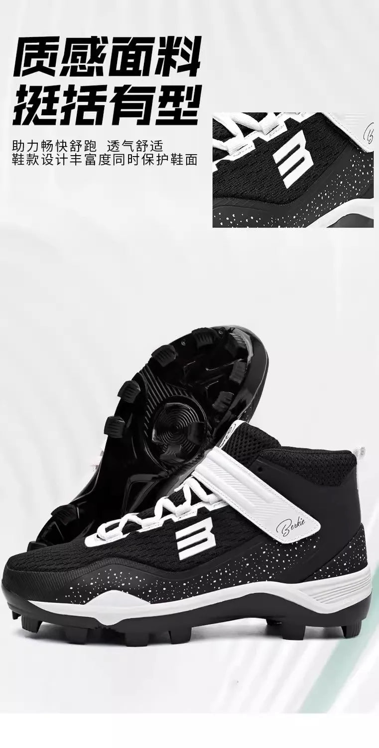 Wear-resistant non-slip professional baseball shoes Competition training softball shoes Men's and women's sports shoes
