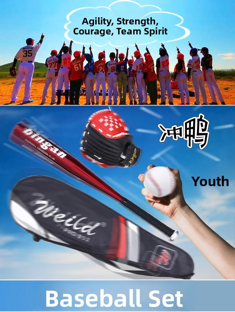 Children's Baseball Set Practice Bat Sofall Glove Home Run Base Ball Equipment for Kids Sports Fitn Fans Supplies