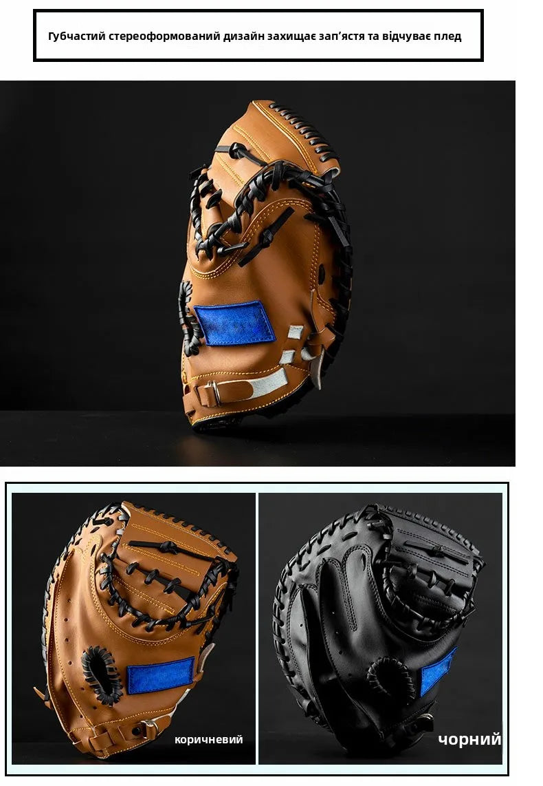 Profional Thiened Baseball cher's Glove Zenzen Brand Soft TPU Material for Baseball And Sofall Sports Fans Gear