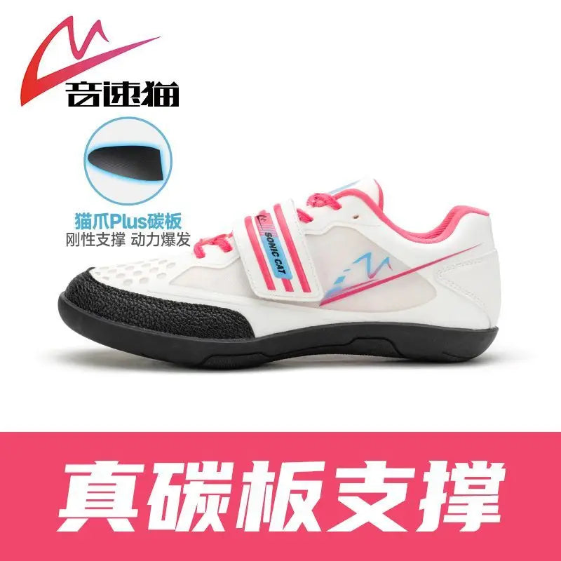 Original Brand Professional Shot Put Throwing Ball Sports Training Shoe Top Quality Track and Field Softball Baseball Shoe