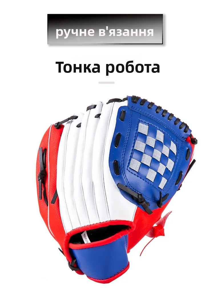 Teenage Children's Baseball Glove Batting Gloves Left And Right Hand Sofall Gloves Criet Gloves Sports Fitn Fans