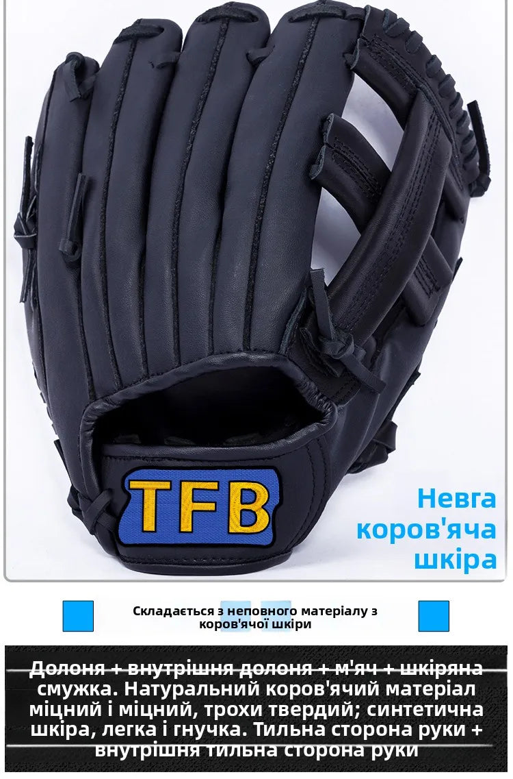 Full ain Leather Baseball Glove Sofall Mitt Profional cher Adult Youth Junior Player Fi's Handwear