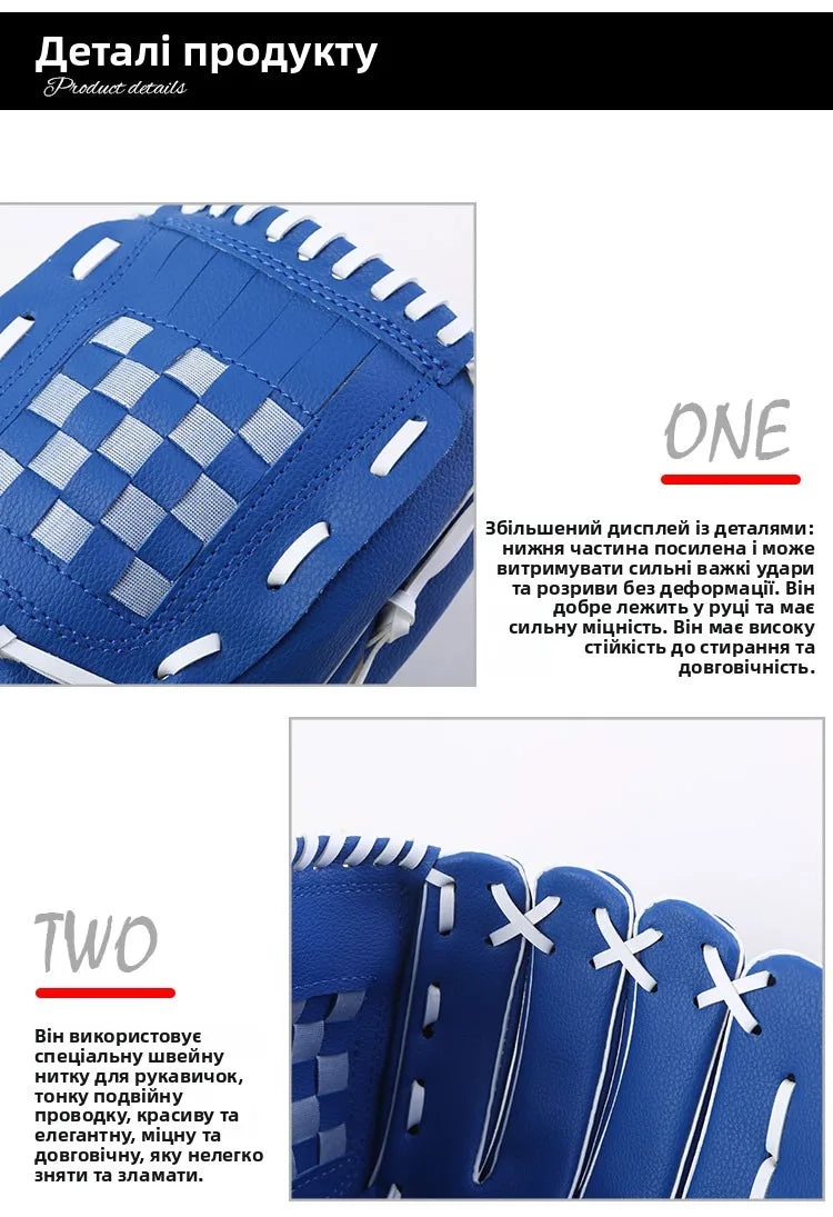 Thiened Baseball Gloves Sofall Gloves for Men And Women Left And Right Hand Kids Teens Adults Parent-Child Sports Fitn