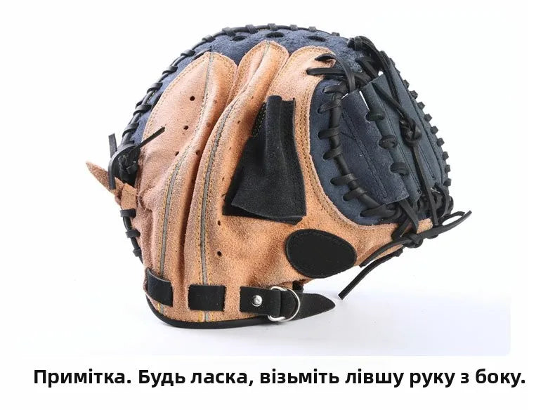 Profional Baseball Gloves Leather Adult Infield Pitcher Sofall Gloves Full Cowhide Training Sports Fans Supplies