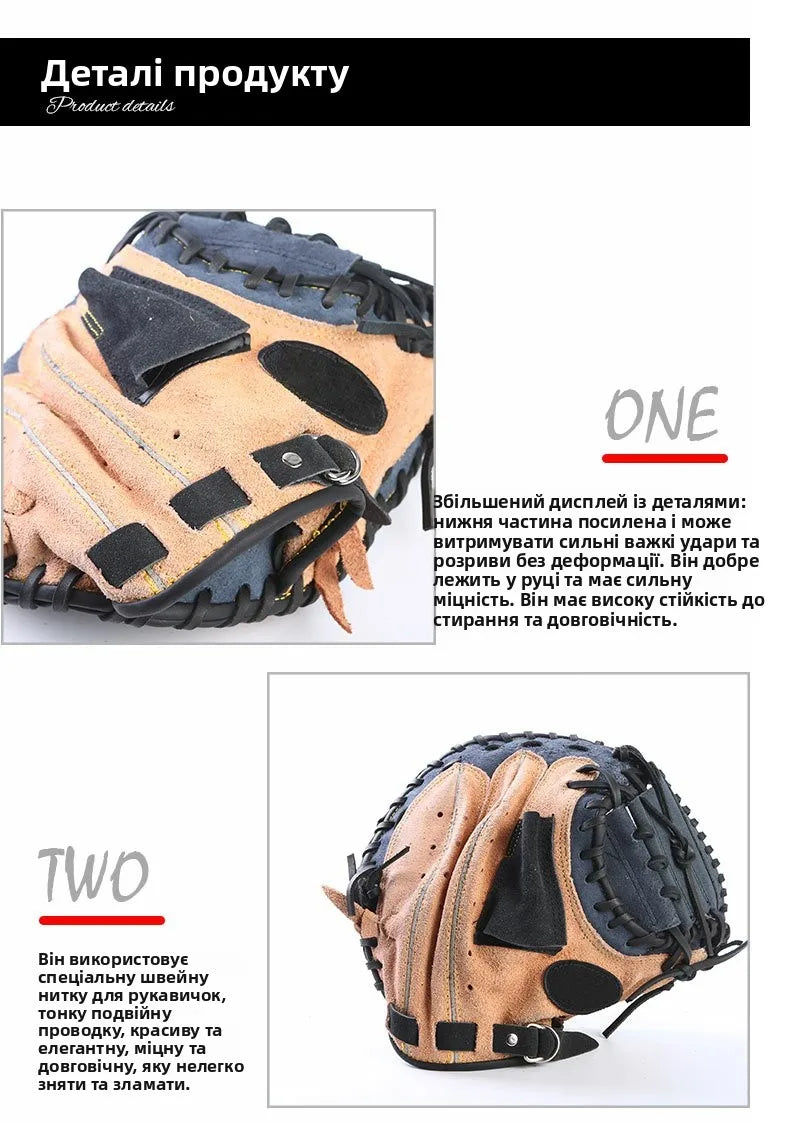 Profional Baseball Gloves Leather Adult Infield Pitcher Sofall Gloves Full Cowhide Training Sports Fans Supplies