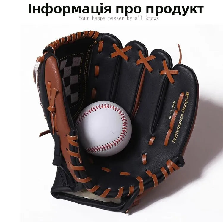 Baseball Gloves 9 Inch 0 Inch  Inch Inner Field Outer Field Gloves Training for Children Youths Teenagers Adults Towing