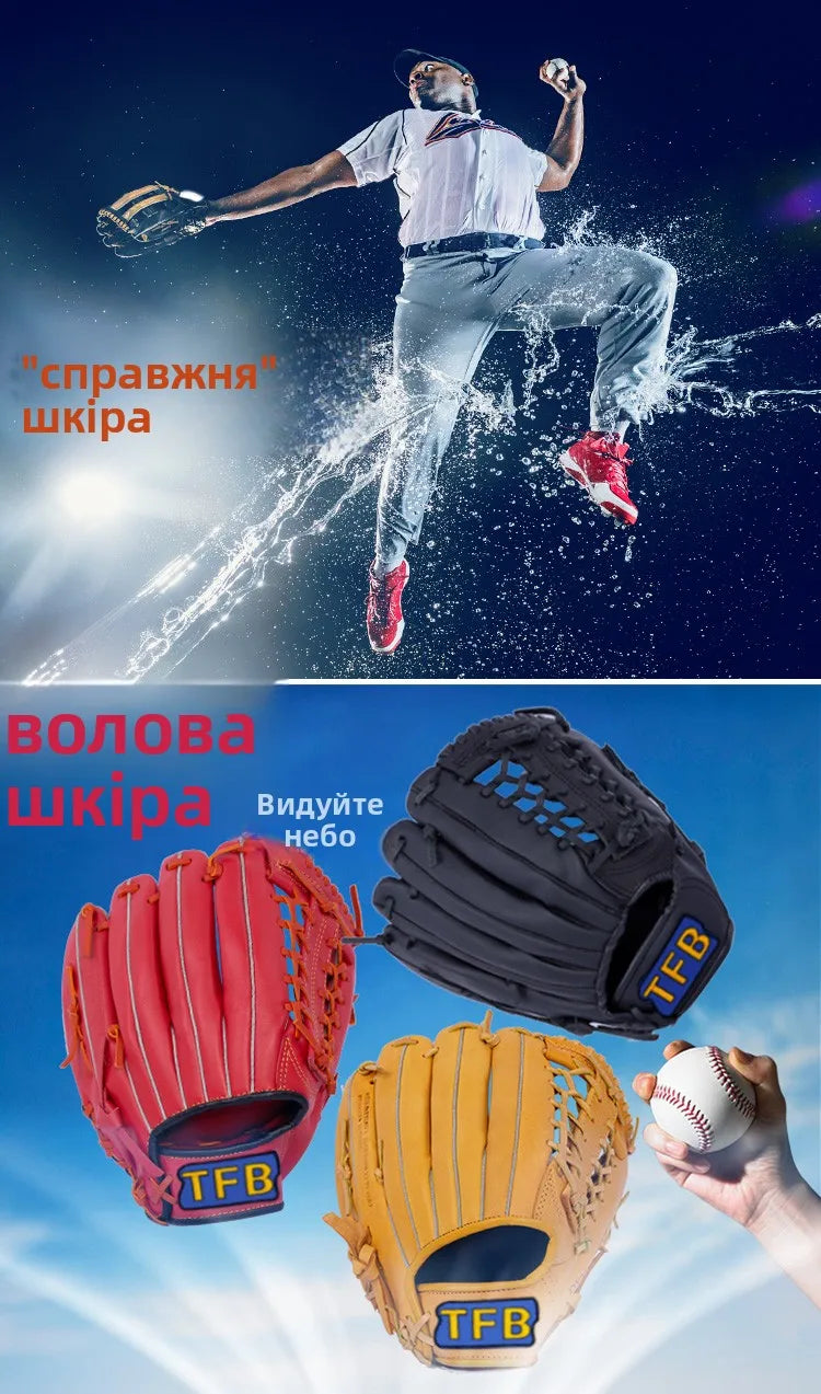 Full ain Leather Baseball Glove Sofall Mitt Profional cher Adult Youth Junior Player Fi's Handwear