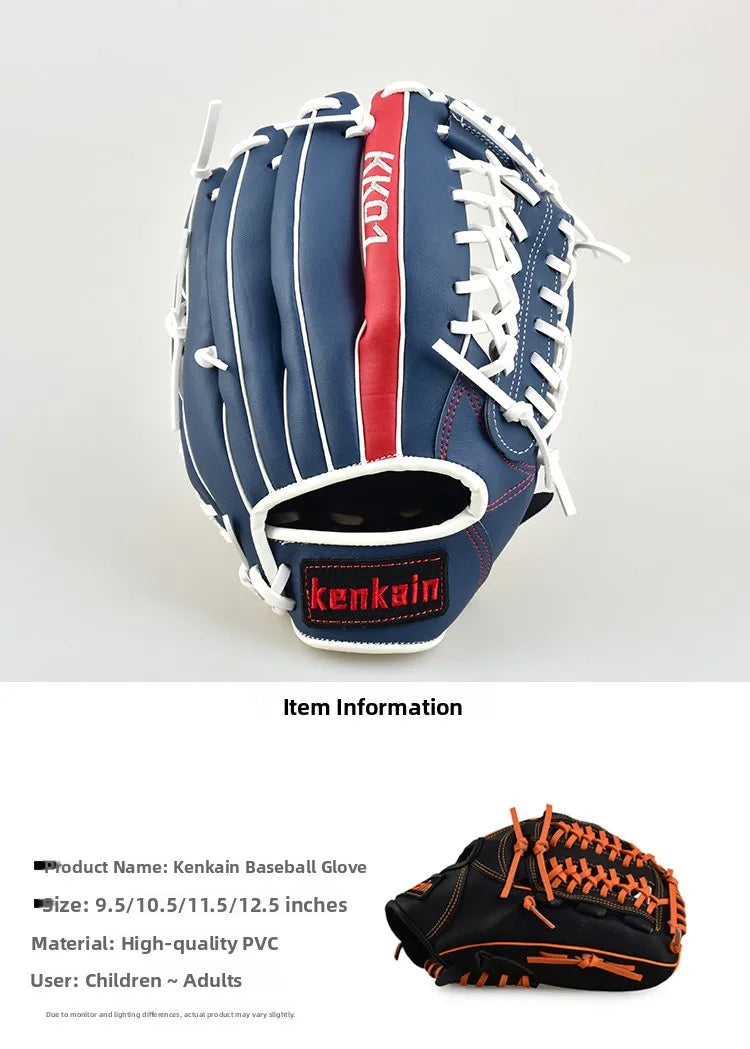 Adult Baseball Glove Sofall Pitcher Special Cetition Glove Trainer cher Gloves for Children Teenagers And Adults