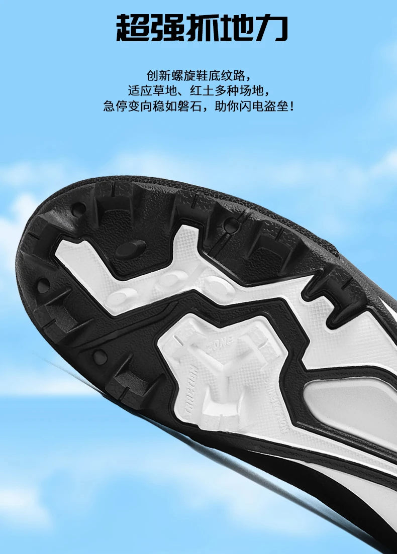 Big Size 38-47 Baseball Shoes for Men Professional Softball Sneakers Non Slip Outdoor Spiked Sneakers Baseball Training Shoes