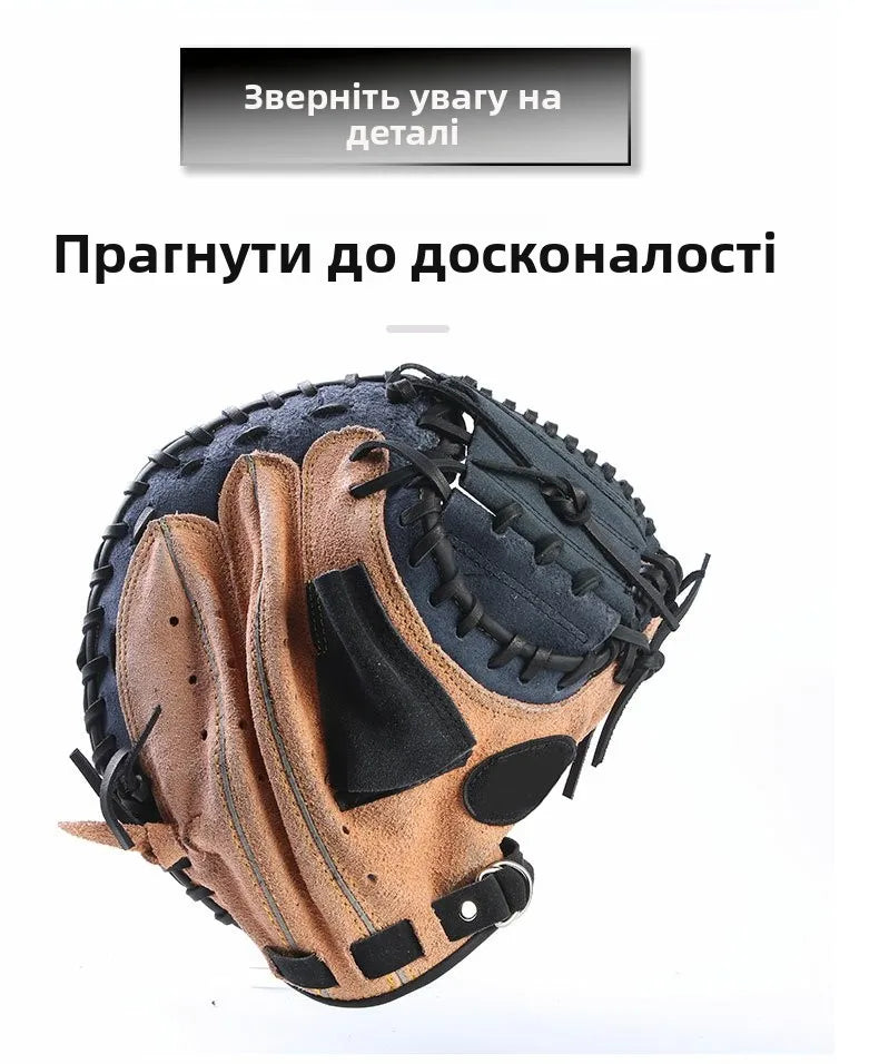 Profional Baseball Gloves Leather Adult Infield Pitcher Sofall Gloves Full Cowhide Training Sports Fans Supplies