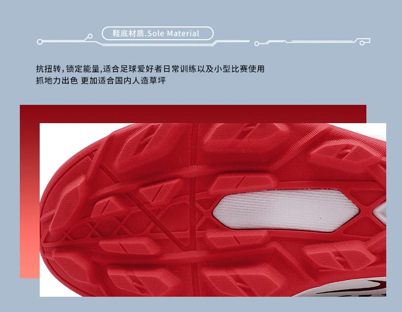 2025 New Men Baseball Sneakers Professional Softball Sport Shoes Non Slip Spiked Sneakers Comfortable Baseball Training Shoes