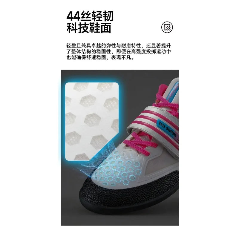 Original Brand Professional Shot Put Throwing Ball Sports Training Shoe Top Quality Track and Field Softball Baseball Shoe