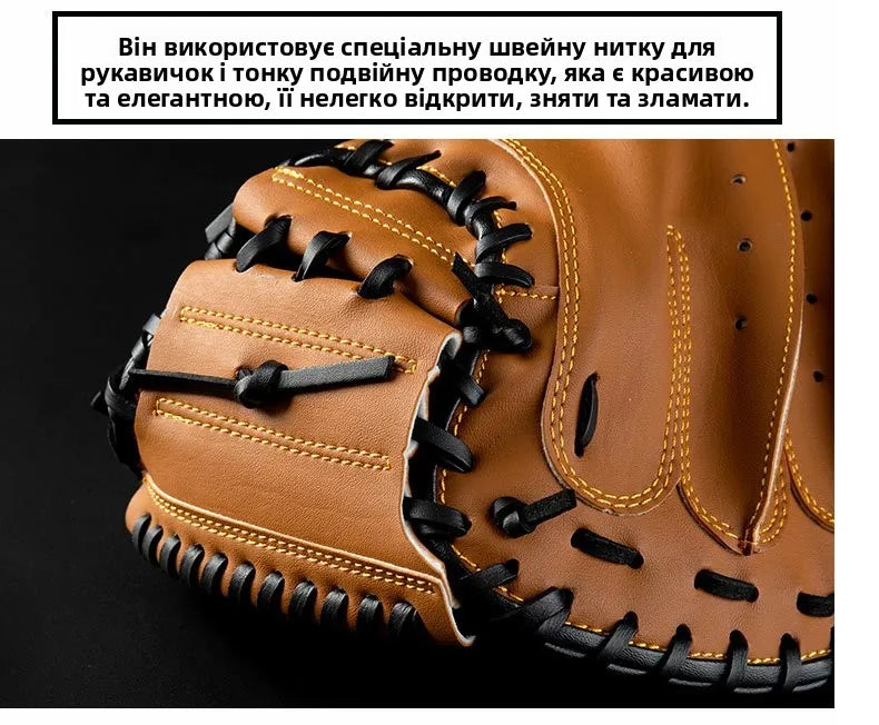 Profional Thiened Baseball cher's Glove Zenzen Brand Soft TPU Material for Baseball And Sofall Sports Fans Gear