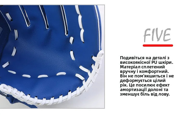 Thiened Baseball Gloves Sofall Gloves for Men And Women Left And Right Hand Kids Teens Adults Parent-Child Sports Fitn
