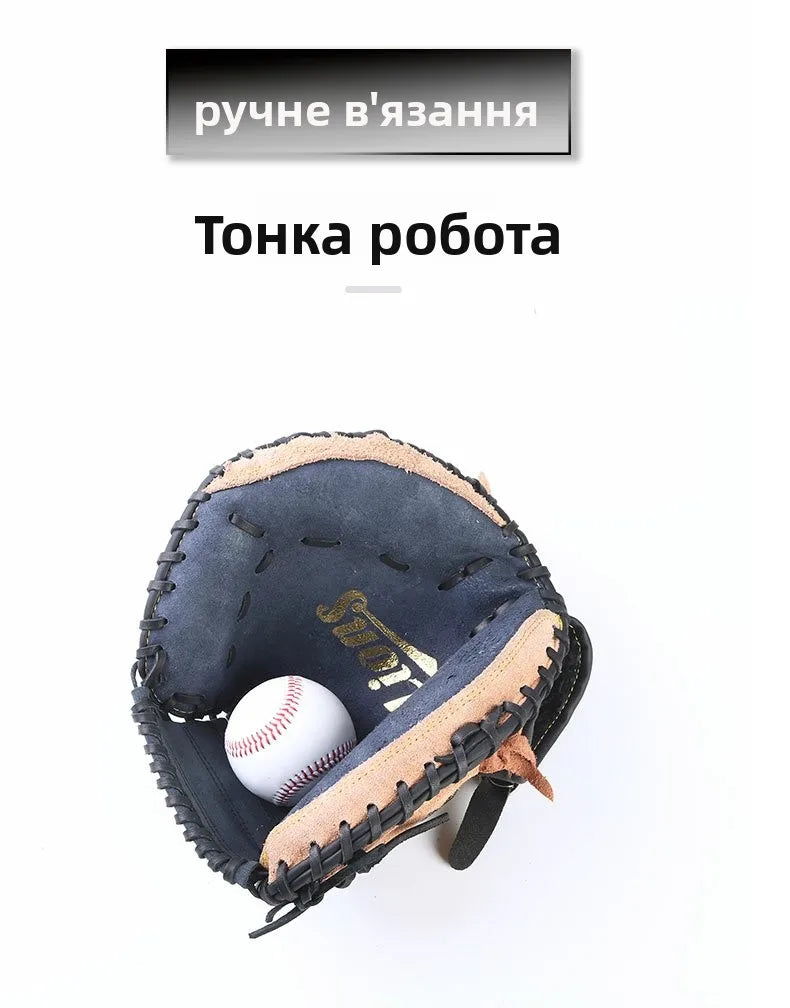 Profional Baseball Gloves Leather Adult Infield Pitcher Sofall Gloves Full Cowhide Training Sports Fans Supplies