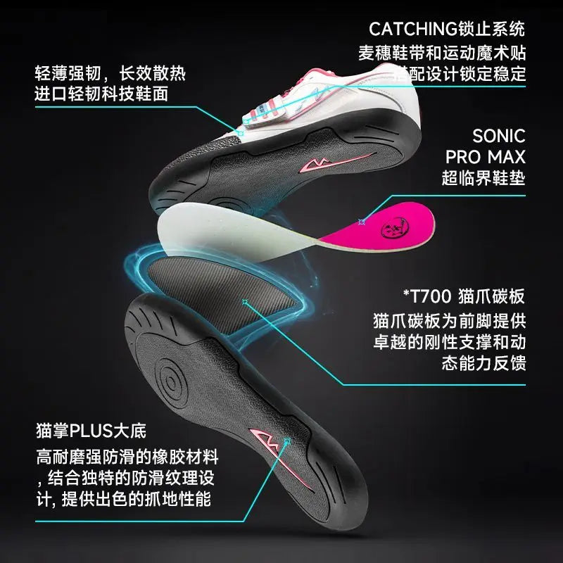 Original Brand Professional Shot Put Throwing Ball Sports Training Shoe Top Quality Track and Field Softball Baseball Shoe