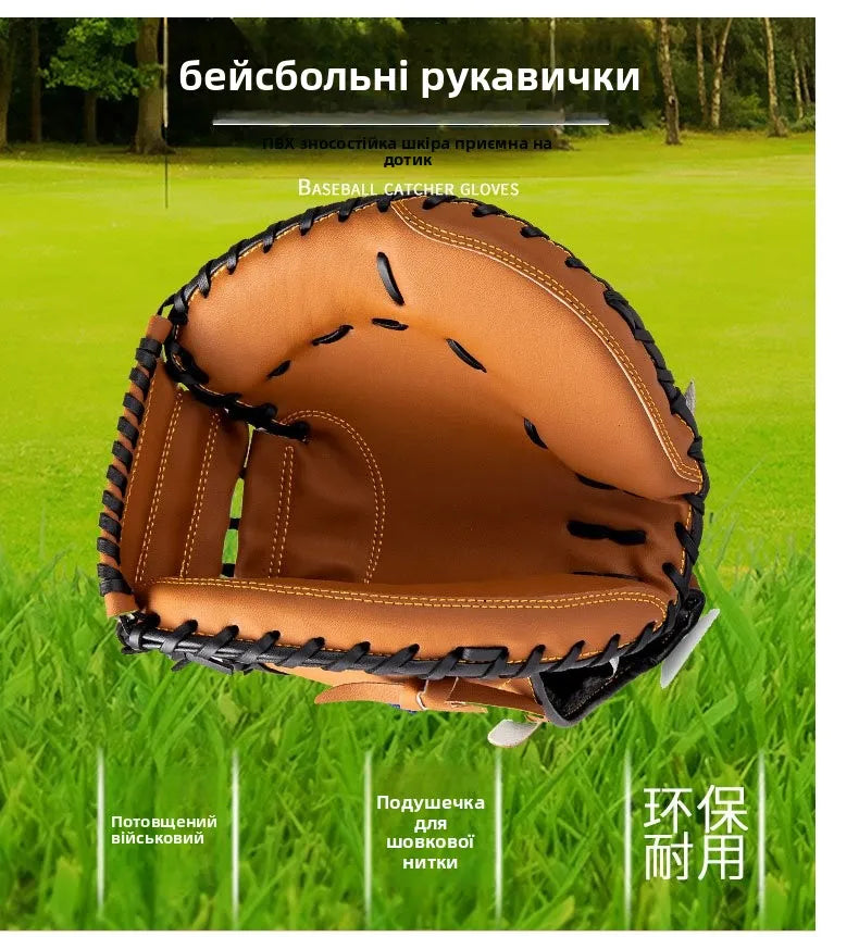 Profional Thiened Baseball cher's Glove Zenzen Brand Soft TPU Material for Baseball And Sofall Sports Fans Gear